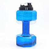 Dumbbell Frappuccino Bottle