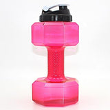 Dumbbell Frappuccino Bottle