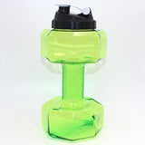 Dumbbell Frappuccino Bottle